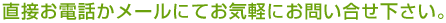 ڂdb[ɂĂCyɂ₢B